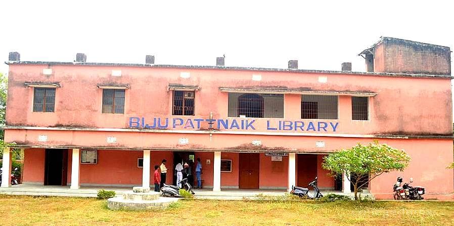 Biju Pattnaik College of Science & Education - [BPCSE] Cover