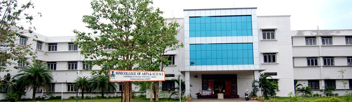 SSM College of Arts and Science Cover