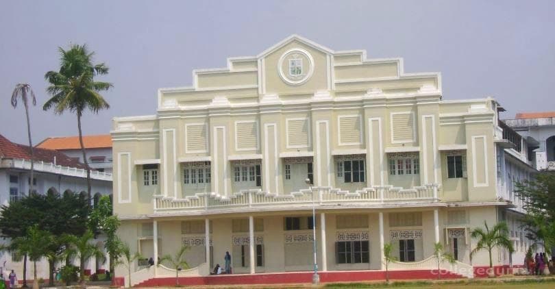 Sacred Heart College - [SHC] Cover