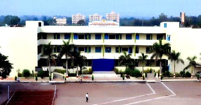 Samajbhushan Ganpatrao Kalbhor Arts, Science and Commerce College Loni Kalbhor Cover
