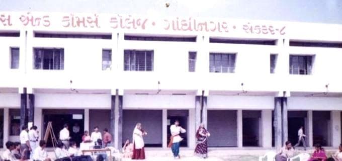 Samarpan Arts and Commerce College Cover