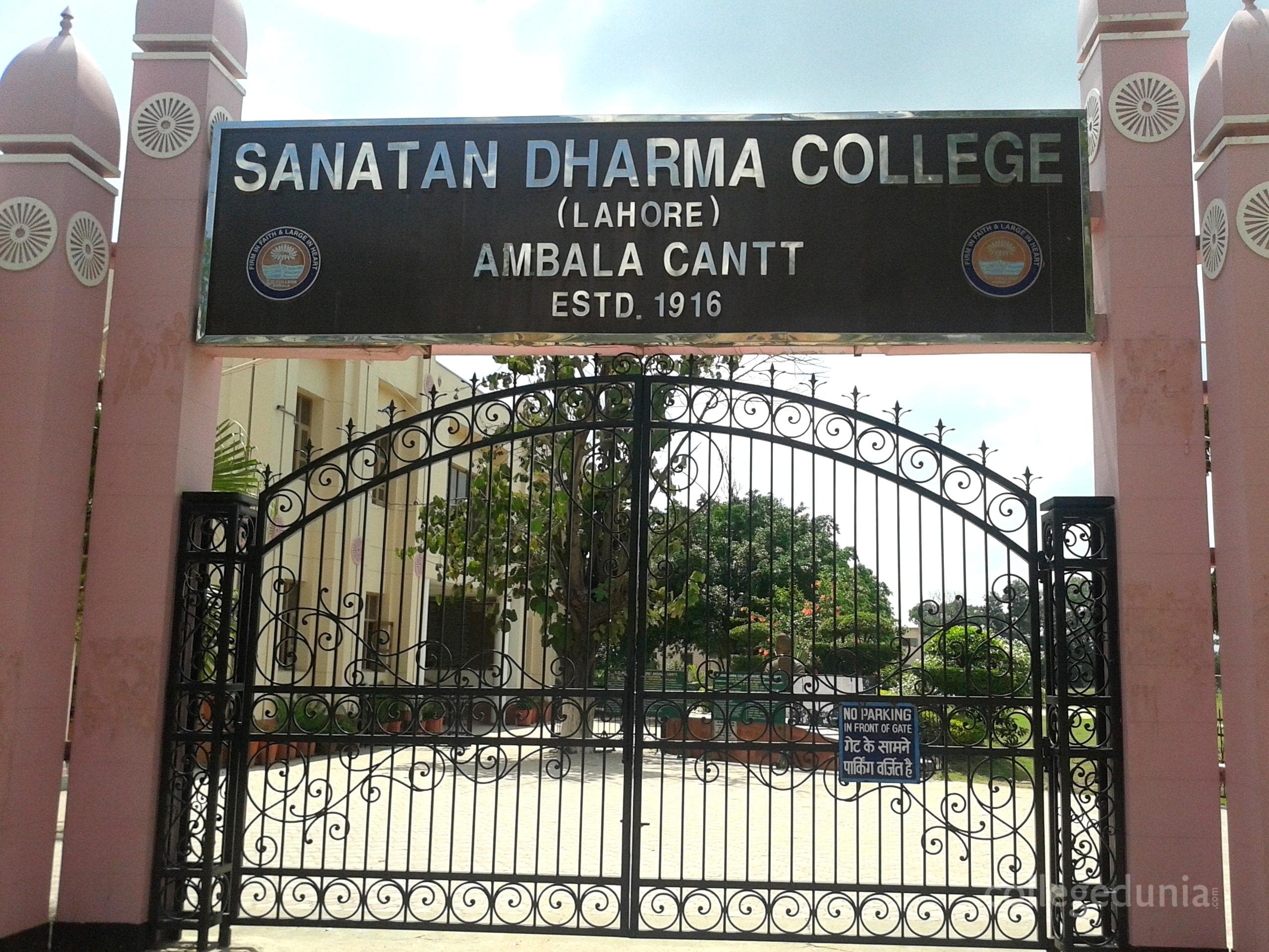 Sanatan Dharam College - [SDC] Cover