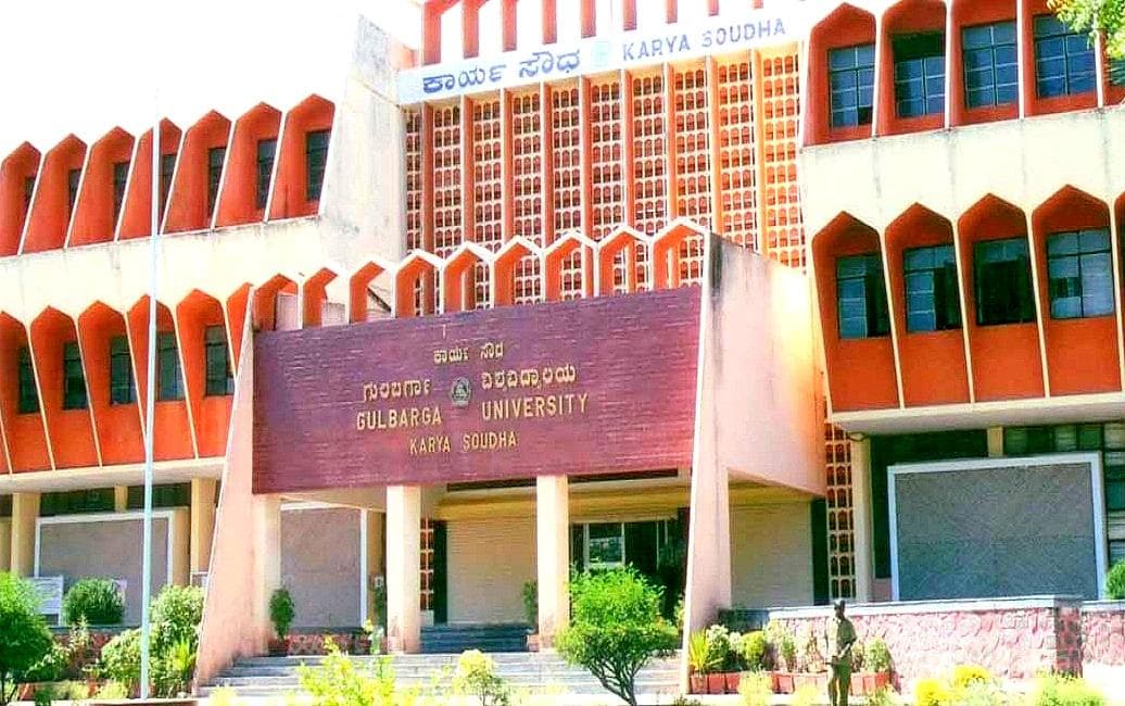 B.V. Bhoomareddi College of Arts, Science and Commerce Cover