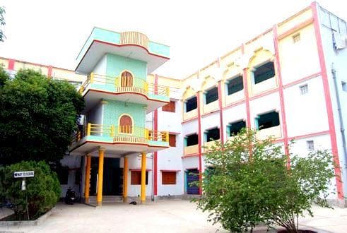 Ramakrishna Vivekananda Mission Sarada Ma Girls College Cover