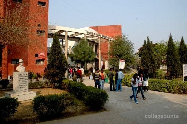 Shaheed Bhagat Singh College - [SBSC] Cover