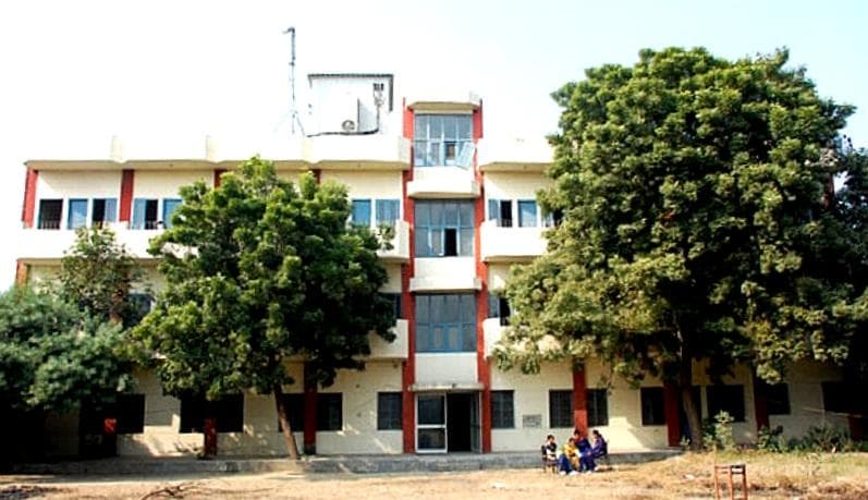 Shahzada Nand College Cover