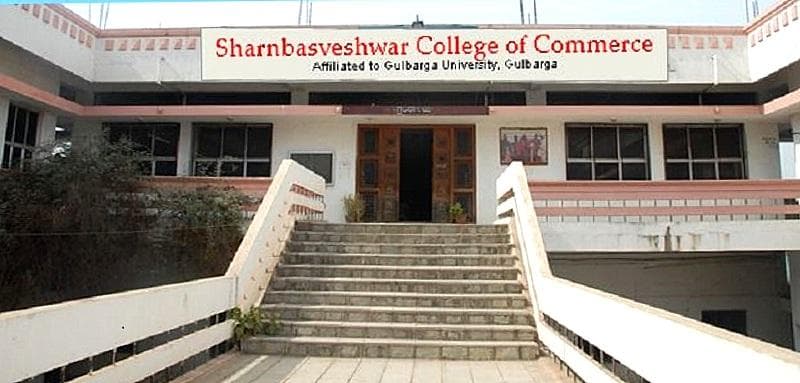 Sharnbasweshwar College of Commerce Cover