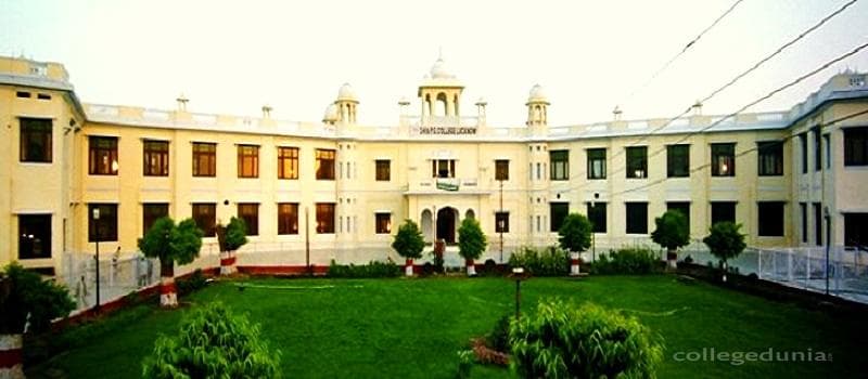 Shia PG College Cover