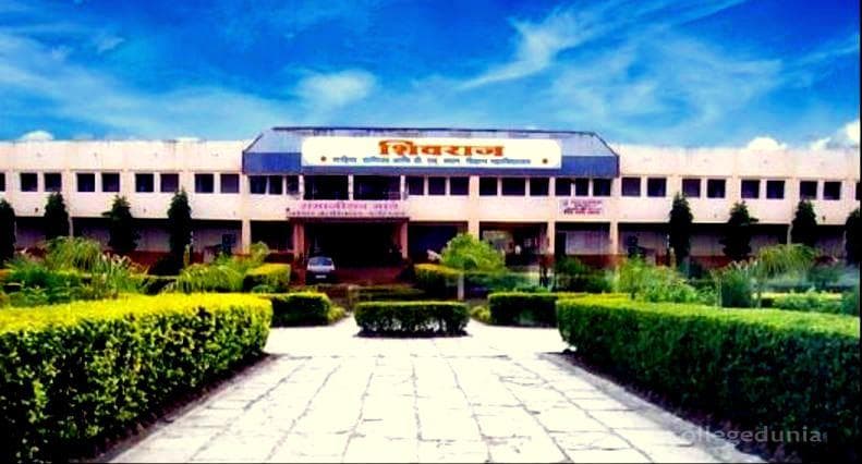 Shivaraj Arts Commerce and DS Kadam Science College Cover