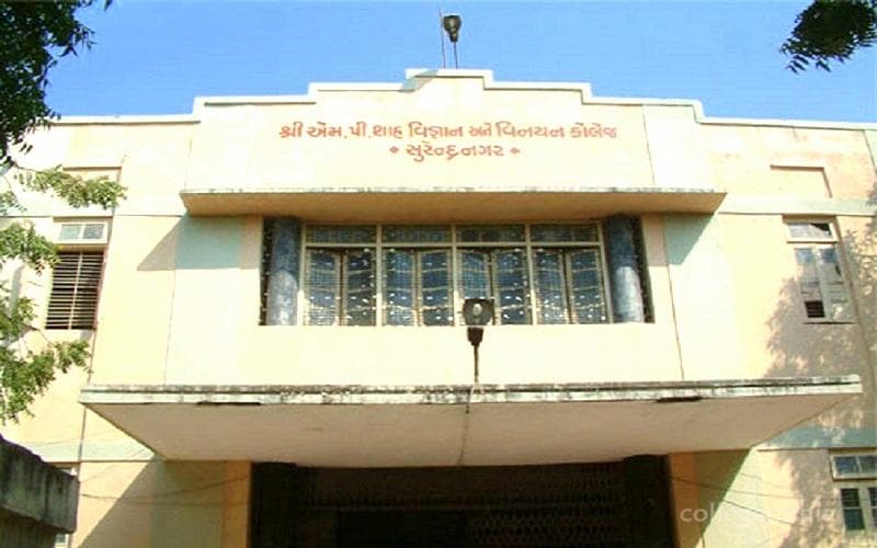 Shree MP Shah Arts and Science College Cover