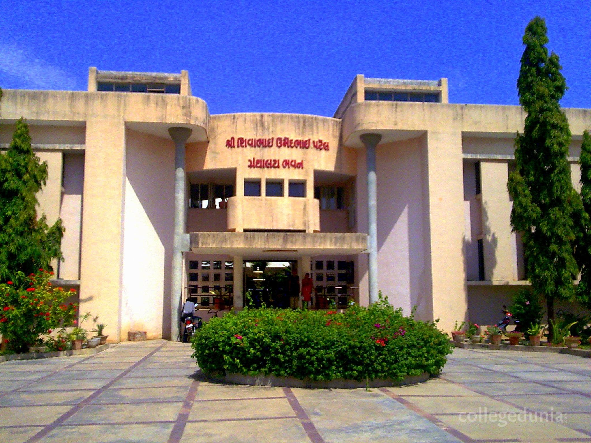 Shri JM Patel Arts and Smt MN Patel Commerce Mahila College Cover