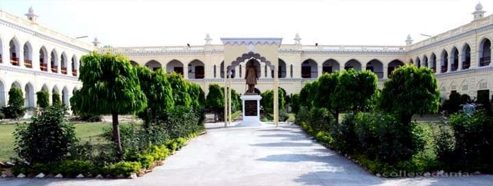 Shri Jai Narain Misra PG College Cover