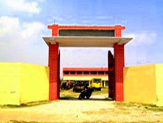 Shri Ram Karan PG College - [SRKPGC] Cover