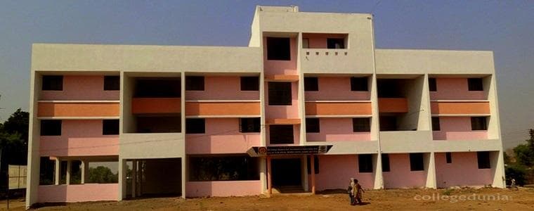 Shri Vitthalrao Shankarao Naik Arts Commerce and Science College Cover