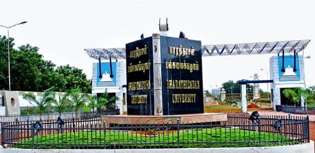 Shrimati Indira Gandhi College Cover