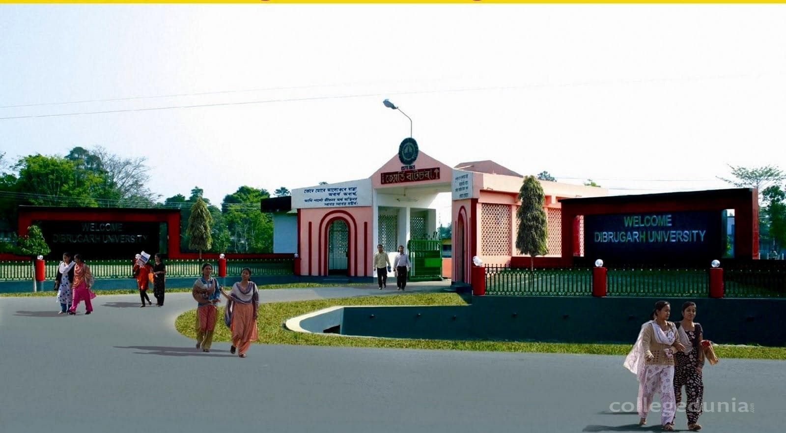 Sibsagar Girls' College - [SGC] Cover
