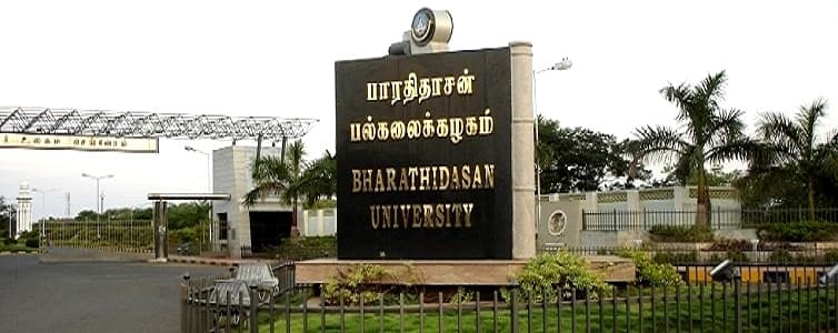 Divine College of Management Studies - [DCMS] Cover