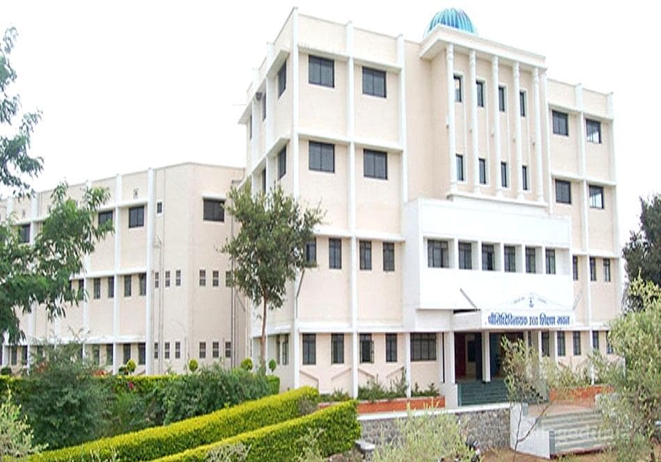 Gramonnati Mandal's Arts, Commerce & Science College - [ACSC] Narayangaon Cover