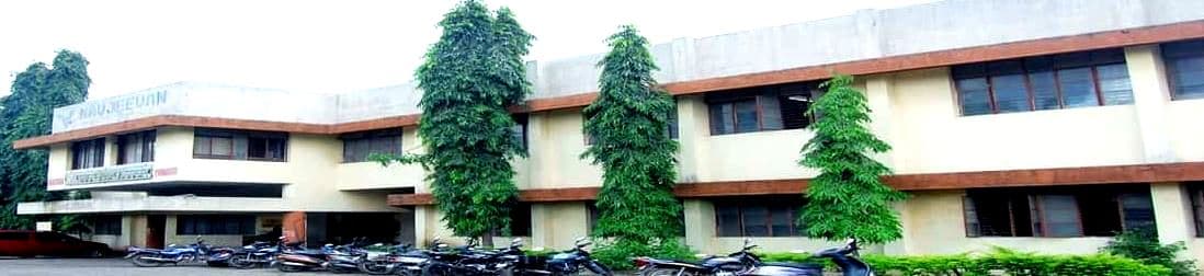 Navjeevan Institute of Management - [NIM] Cover