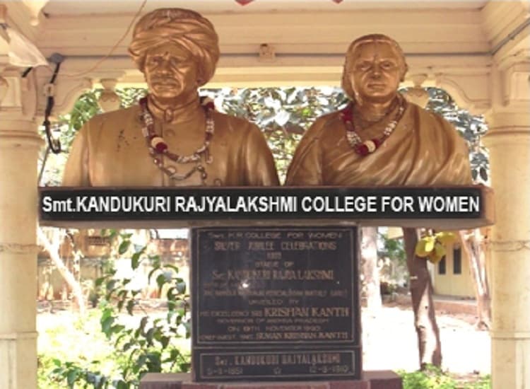 Smt Kandukuri Rajyalakshmi College for Women Cover