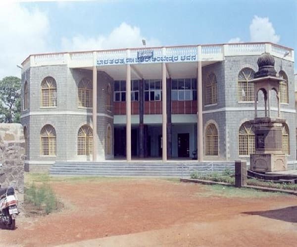 Smt. Allum Sumangalam Memorial Degree College for Women Cover