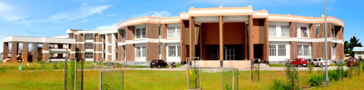 Central Institute of Technology (CIT), Kokrajhar Cover