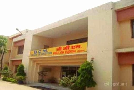 Bahadur Chand Munjal College of Education Cover