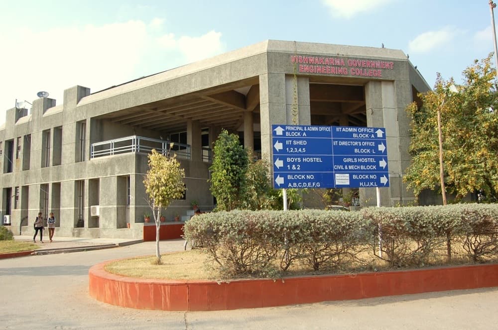 Vishwakarma Government Engineering College - [VGEC] Cover