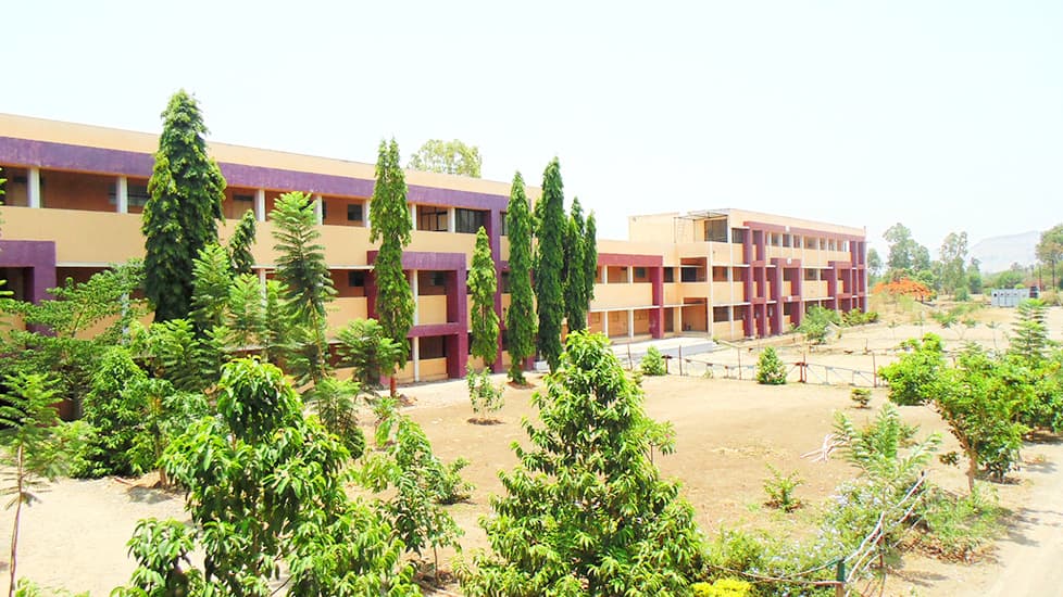 Annasaheb Waghire College of Science, Arts & Commerce Otur Cover