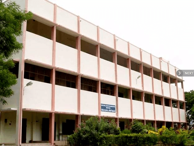 Arulmigu Palaniandavar Arts College for Women - [APAC] Cover