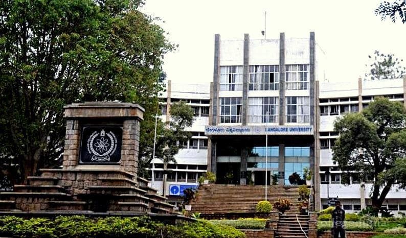 Aswathalah Esthuri Sanjeevamma National Degree College - [AESNDC] Cover