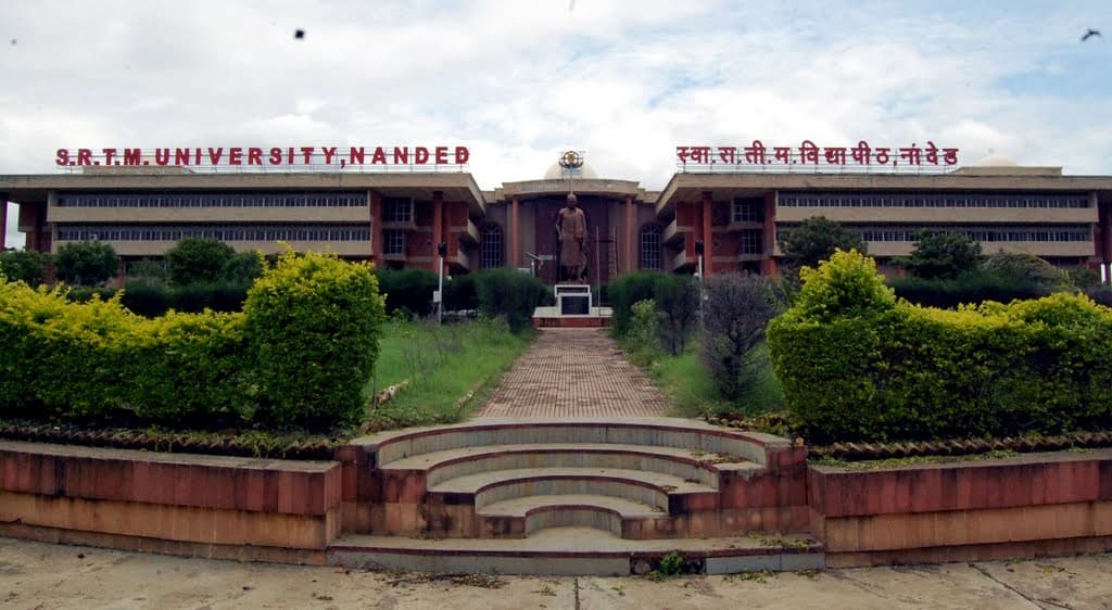 Mahatma Gandhi Mahavidyalaya Cover