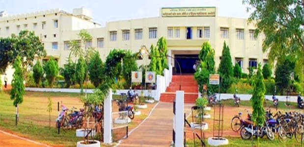 Manoharbhai Patel Post Graduate College of Art Commerce and Science Cover