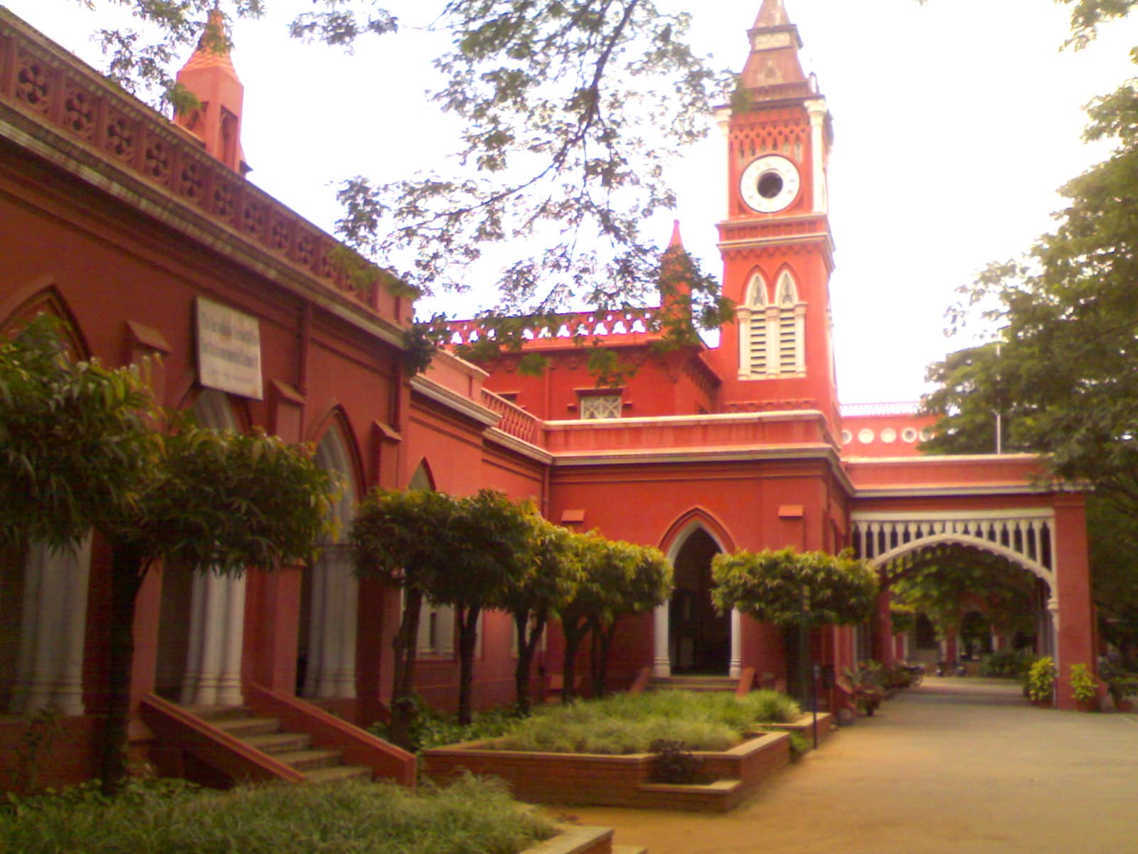The National Degree College Cover