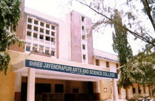 Shree Jayendrapuri Arts and Science College Cover