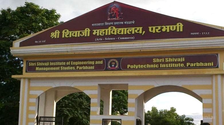 Shri Shivaji College Cover