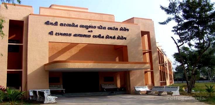 Smt SB Patel Arts & Shri RN Amin Commerce College Cover