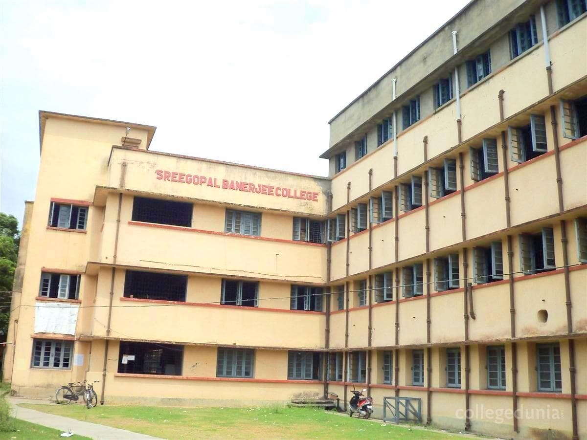 Sree Gopal  Banerjee College - [SGBC] Cover