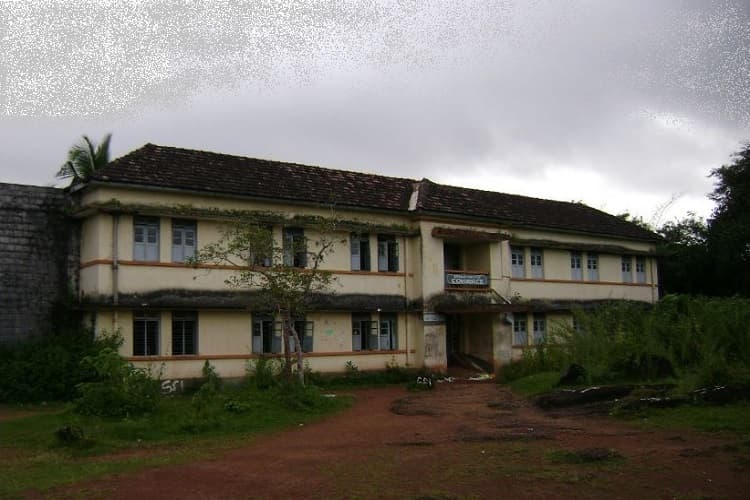 Sree Krishna College Guruvayoor Cover