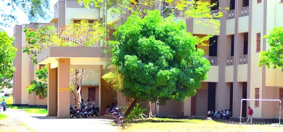Sree Narayana College - [SNC] Cover