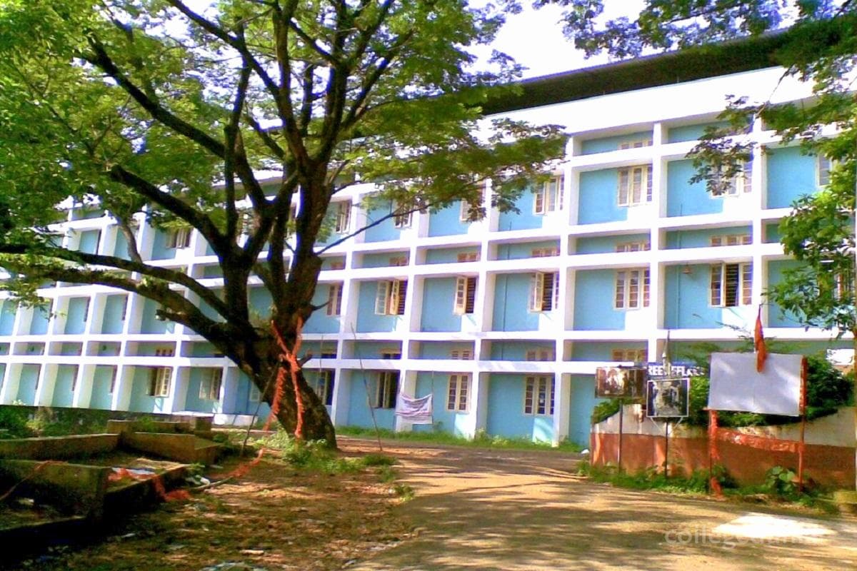 Sree Neelakanta Government Sanskrit College Pattambi Cover