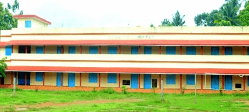 Sree Sankara Vidyapeetom College - [SSV] Cover