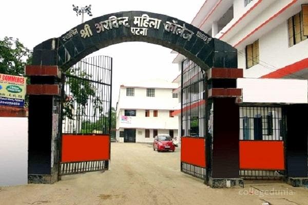 Sri Arvind Mahila College Cover