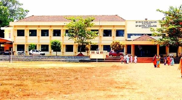 Sri Dhavala College Cover