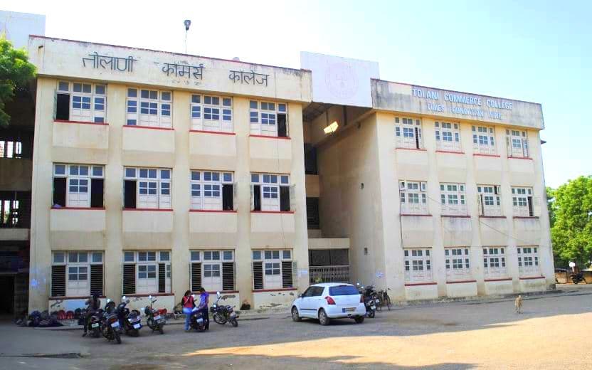 Tolani Commerce College - [TCC] Cover