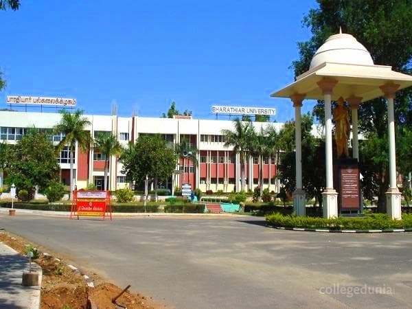 Sri Jayendra Saraswathy Maha Vidyalaya College of Arts and Science Cover