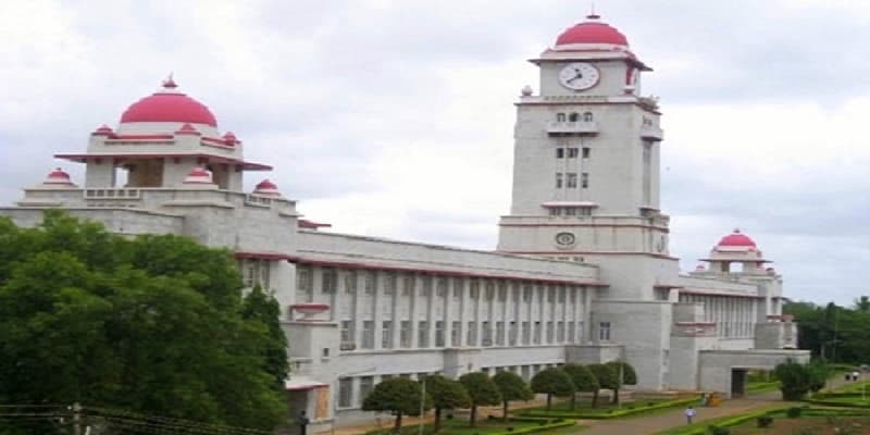 Sri Mrityunjaya College of Arts , Commerce, BBA & BCA Cover
