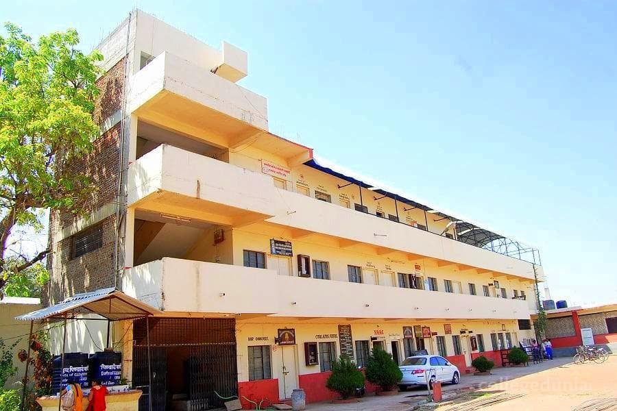 Balbhim Arts Science and Commerce College Cover