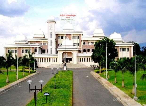 Sri Sarada College for Women - [SSCW] Cover