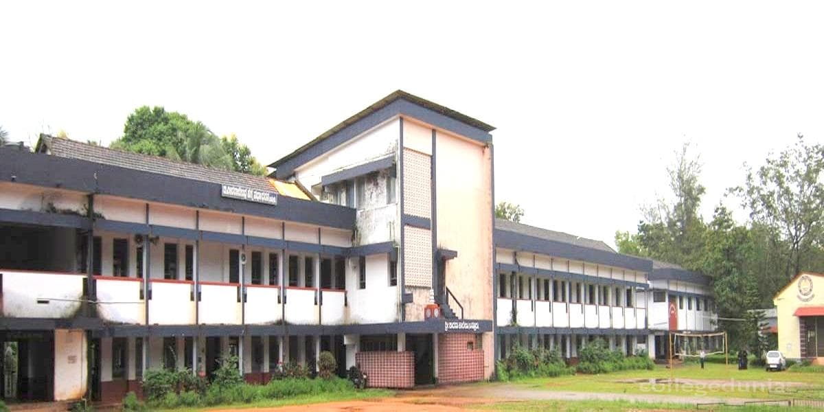 Sri Sharada College Cover
